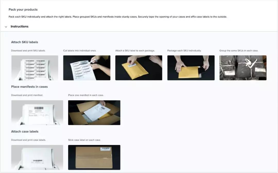 高达10倍的免费流量！Wish所有店铺！免申请！