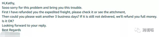 【客服问题】如何妥善地处理亚马逊退货（Return Request）？