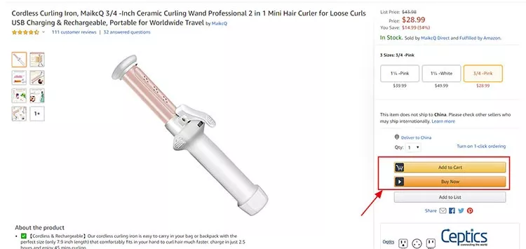 亚马逊黄金购物车（buy box）怎么抢？