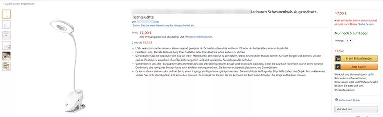 亚马逊黄金购物车（buy box）怎么抢？