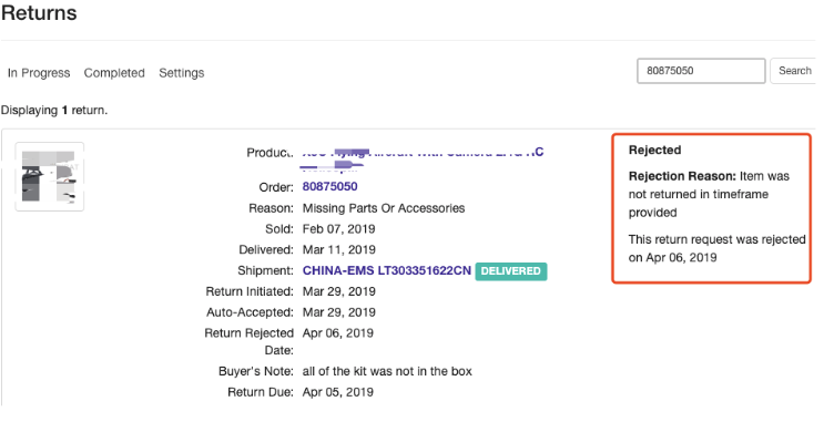Tophatter退款/退货政策是怎样？Tophatter退款/退货政策详解