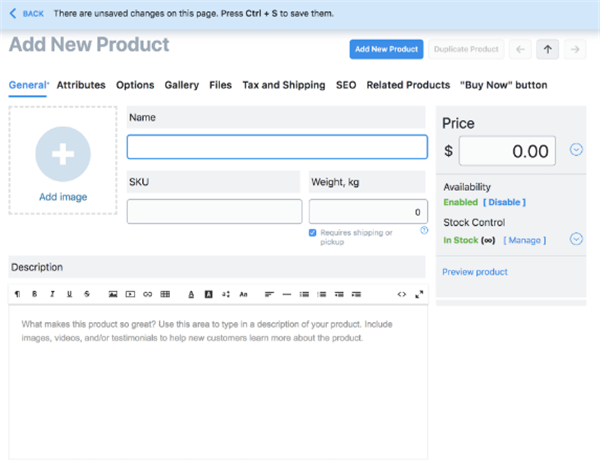 做跨境电商独立站，这6大建站工具哪个更具性价比？