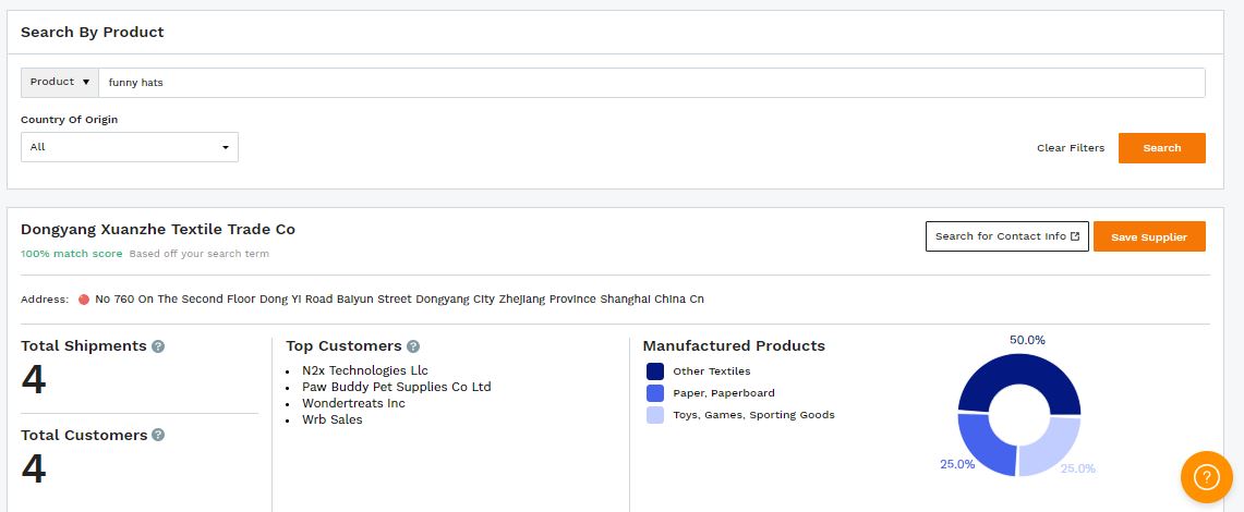 “哪吒式选品”爆单由你不由天，从选品到发货你都能自己说了算