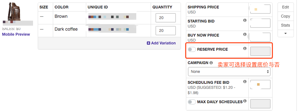 Tophatter可以為產(chǎn)品設(shè)置底價嗎？Tophatter怎么設(shè)置產(chǎn)品底價？