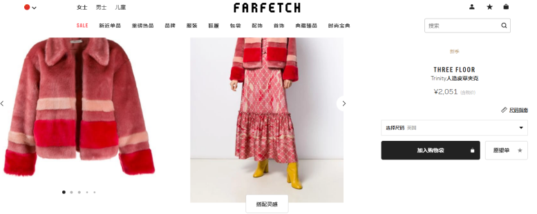 即将到来的秋日时尚购物季，哪些女性外套会成为潮流？