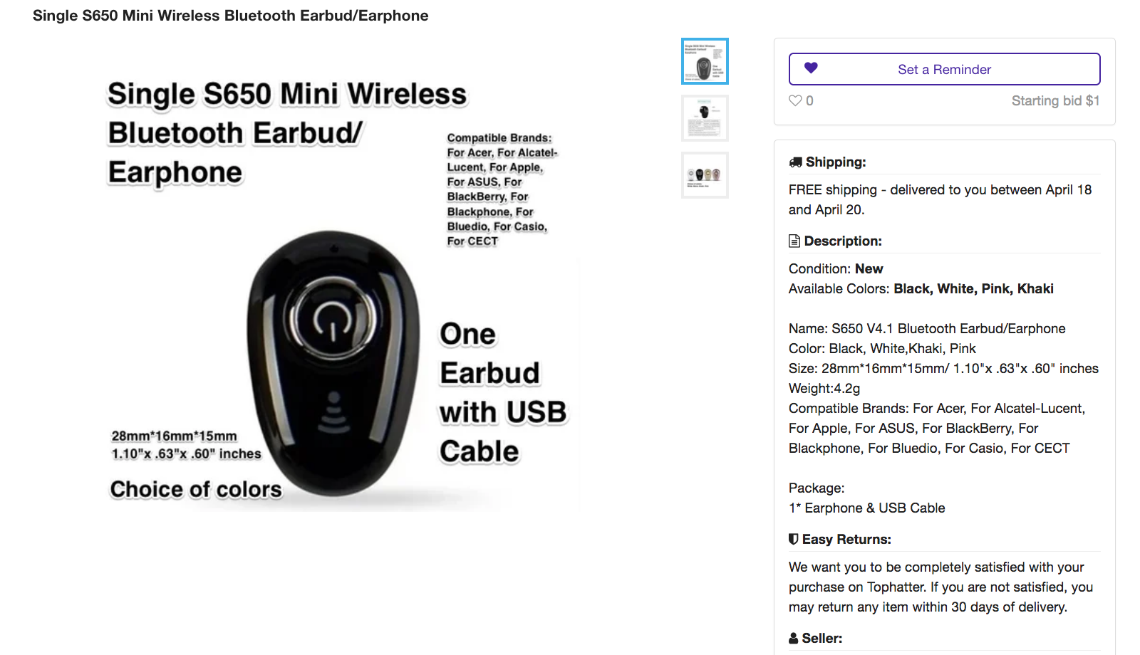 【整理】Tophatter产品导引&模板一览