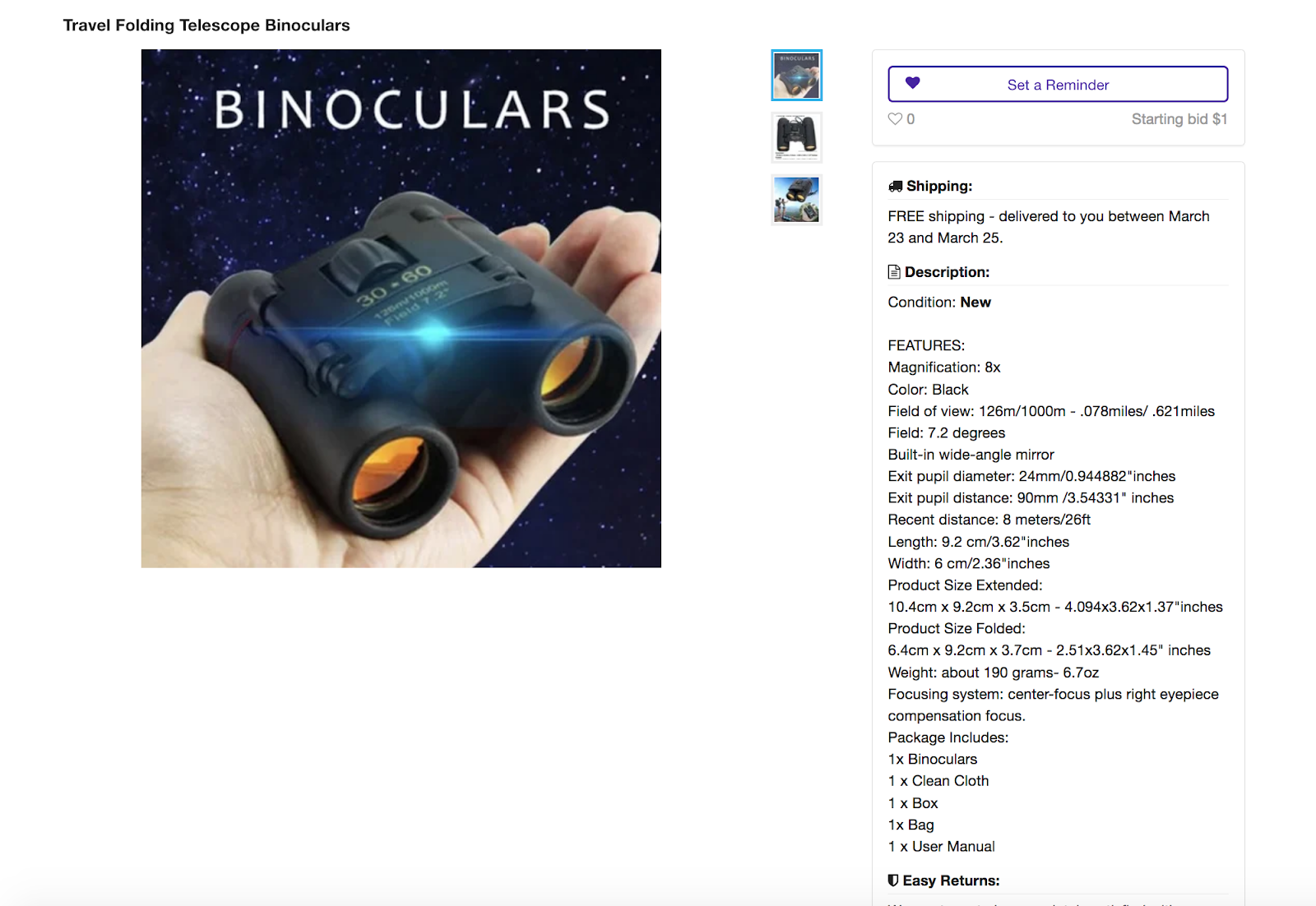 【整理】Tophatter产品导引&模板一览
