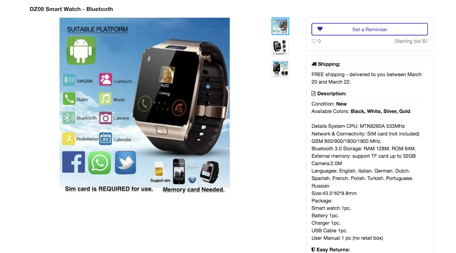 【整理】Tophatter产品导引&模板一览