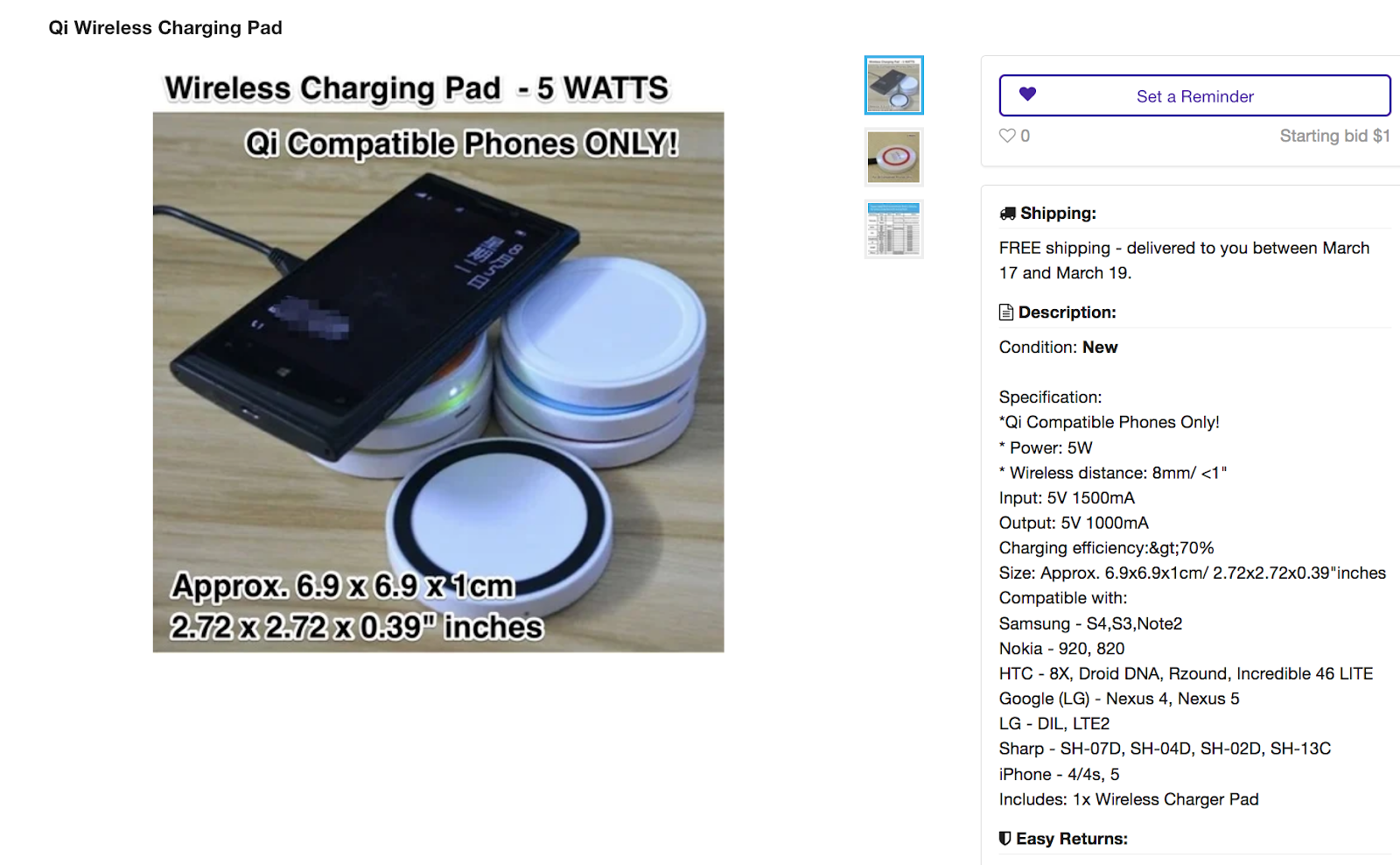 【整理】Tophatter产品导引&模板一览