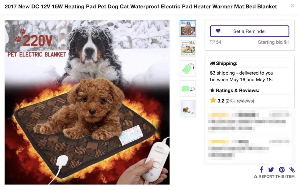 【整理】Tophatter产品导引&模板一览