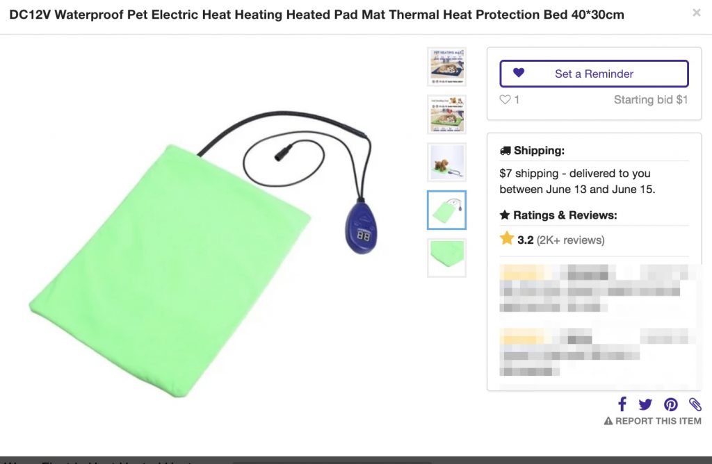 【整理】Tophatter产品导引&模板一览