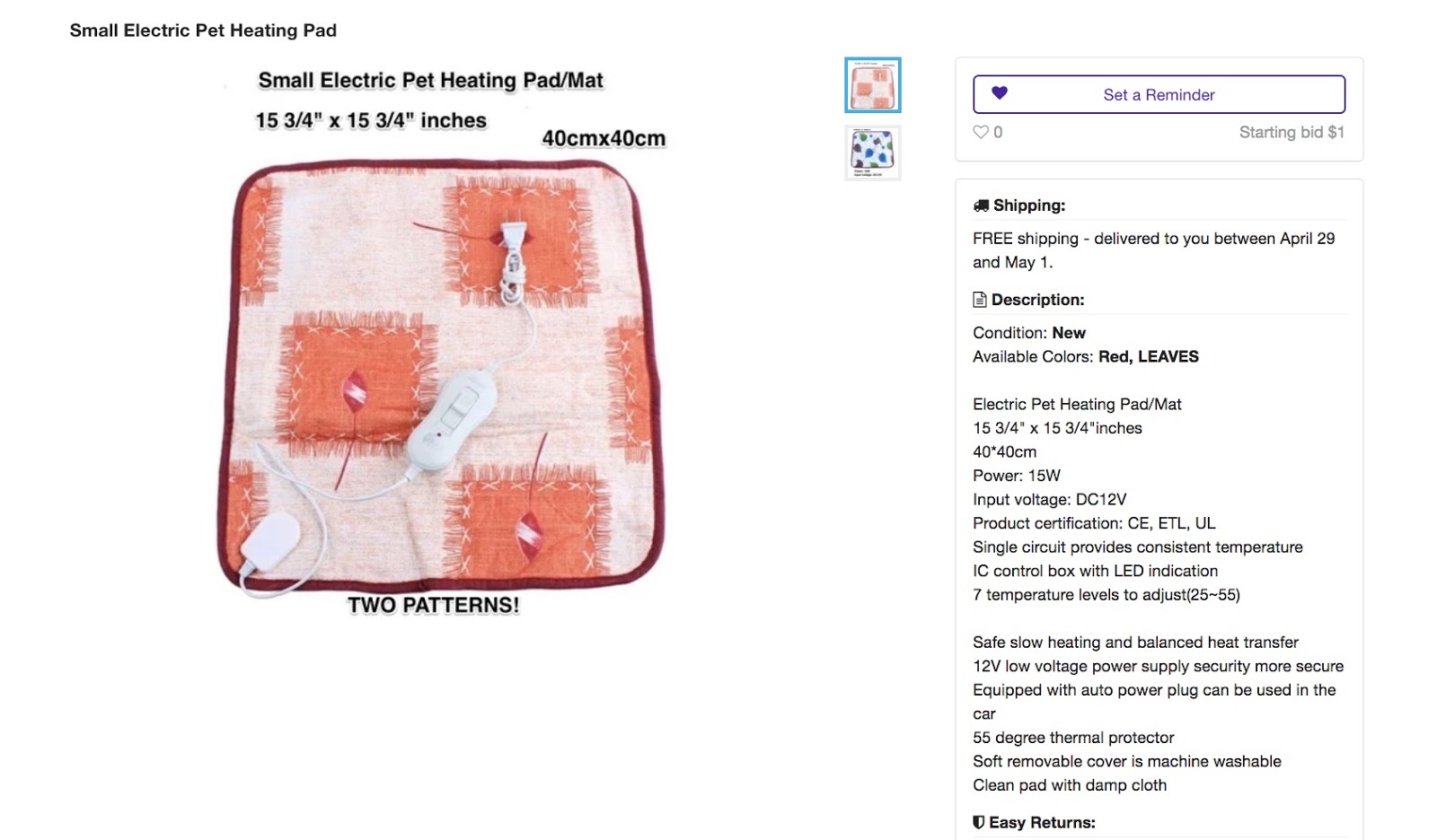 【整理】Tophatter产品导引&模板一览