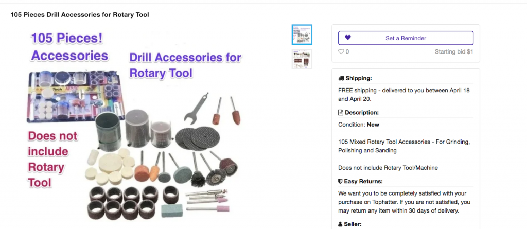 【整理】Tophatter产品导引&模板一览