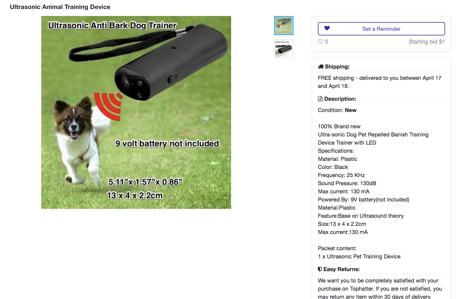 【整理】Tophatter产品导引&模板一览