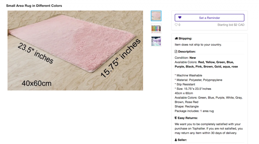 【整理】Tophatter产品导引&模板一览