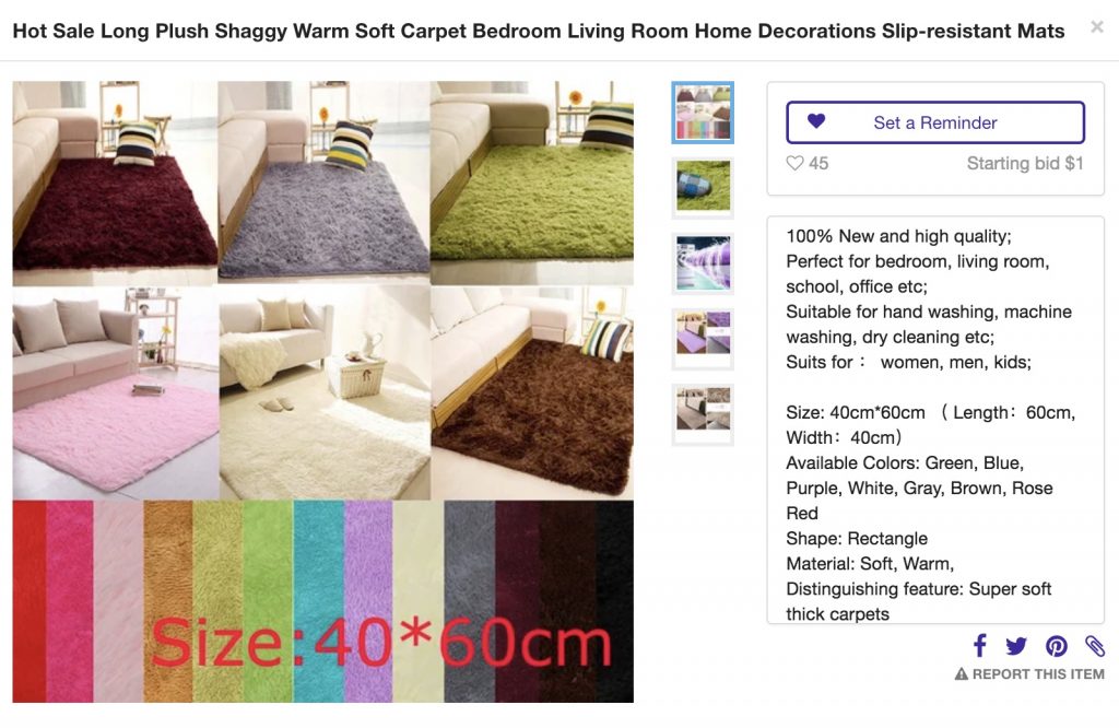 【整理】Tophatter产品导引&模板一览