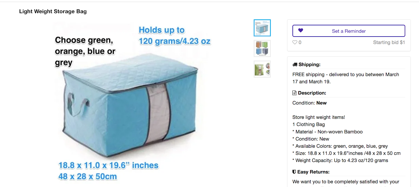 【整理】Tophatter产品导引&模板一览