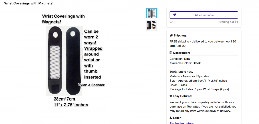 【整理】Tophatter产品导引&模板一览