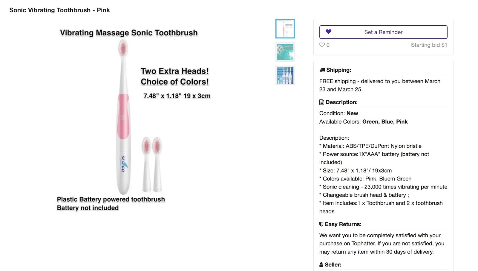 【整理】Tophatter产品导引&模板一览