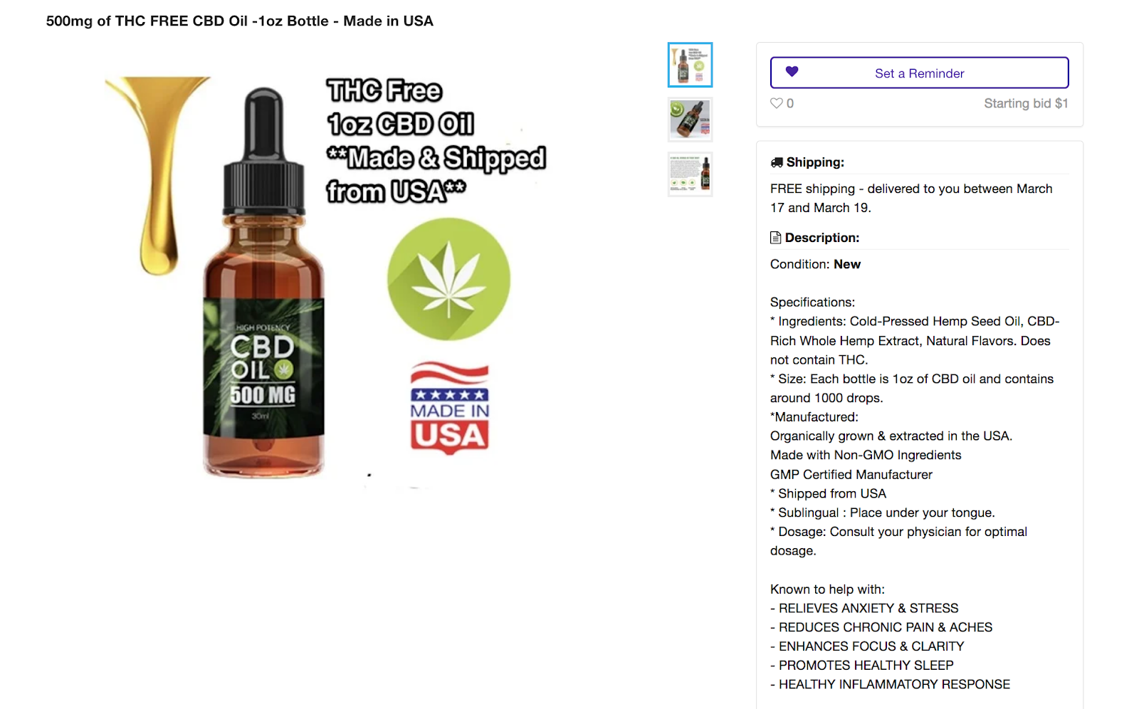 【整理】Tophatter产品导引&模板一览