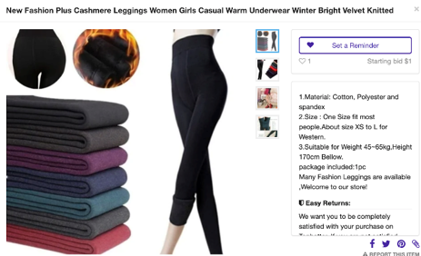 Tophatter产品清单中误导性信息有哪些？Tophatter误导性产品政策一览