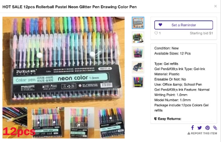 Tophatter产品清单中误导性信息有哪些？Tophatter误导性产品政策一览