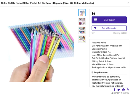 Tophatter产品清单中误导性信息有哪些？Tophatter误导性产品政策一览