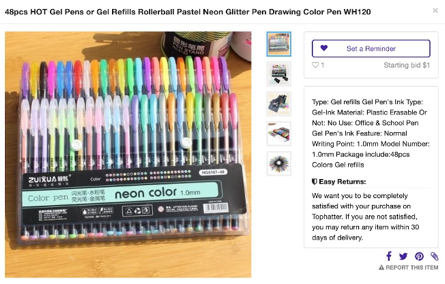 Tophatter产品清单中误导性信息有哪些？Tophatter误导性产品政策一览