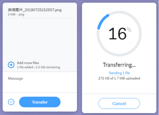 亚马逊卖家如何给国外客户发文件？跨境电商卖家文件发送工具