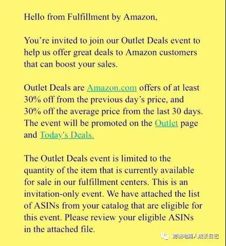 亚马逊最新推出的7-Day Deal是什么？亚马逊7-Day Deal要怎么用？