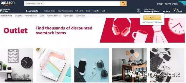 亚马逊最新推出的7-Day Deal是什么？亚马逊7-Day Deal要怎么用？