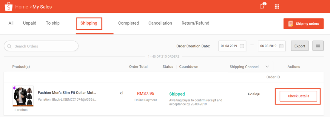 Shopee订单状态概览：Shopee后台的订单有哪些状态？