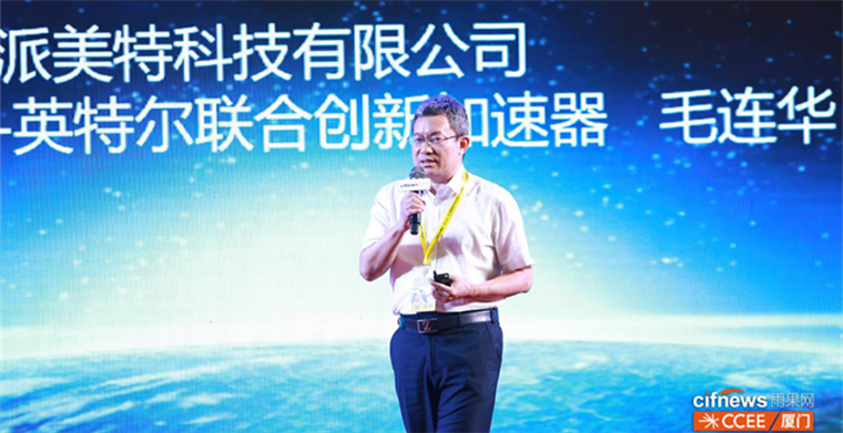 从海外众筹到跨境电商出海，卖家该如何运用众筹模式？