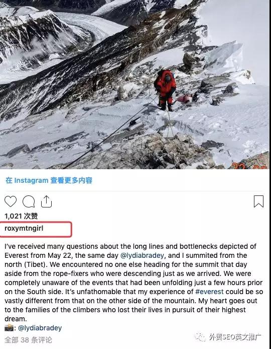 跨境电商卖家如何找到行业/产品相关英文写手