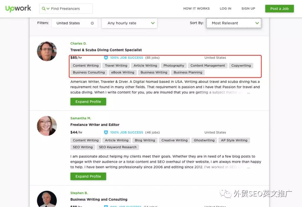 跨境电商卖家如何找到行业/产品相关英文写手