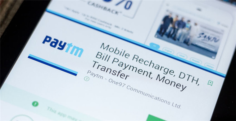 Paytm完成新一轮融资，估值达150亿美元