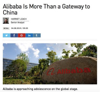 普华永道分析师：eWTP将掀起全球贸易革命