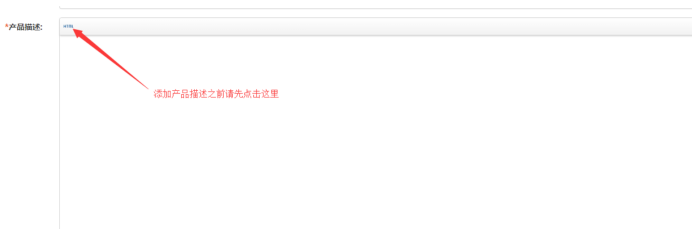 实现7大跨境电商主流平台多店铺运营——一款免费的ERP软件ActNeed