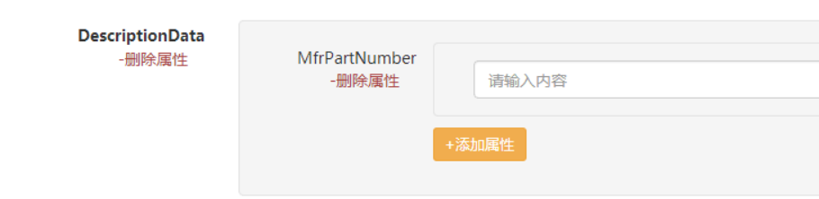 实现7大跨境电商主流平台多店铺运营——一款免费的ERP软件ActNeed