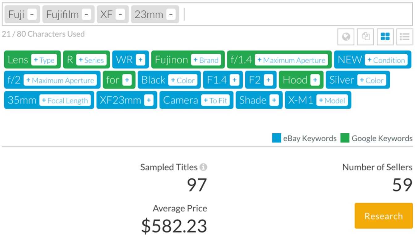 eBay卖家如何依靠Terapeak工具了解选品趋势？