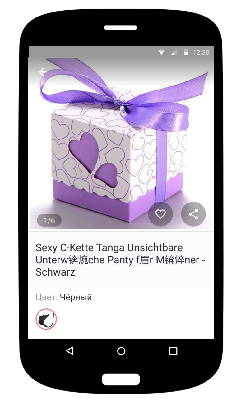 Joom平台产品标题要怎么写规范？Joom平台产品标题要求一览