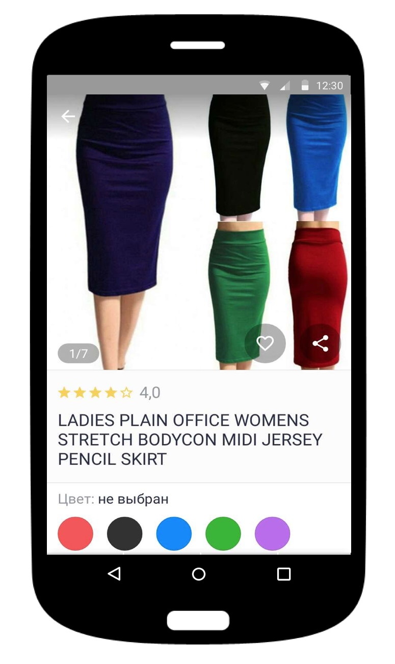 Joom平台产品标题要怎么写规范？Joom平台产品标题要求一览