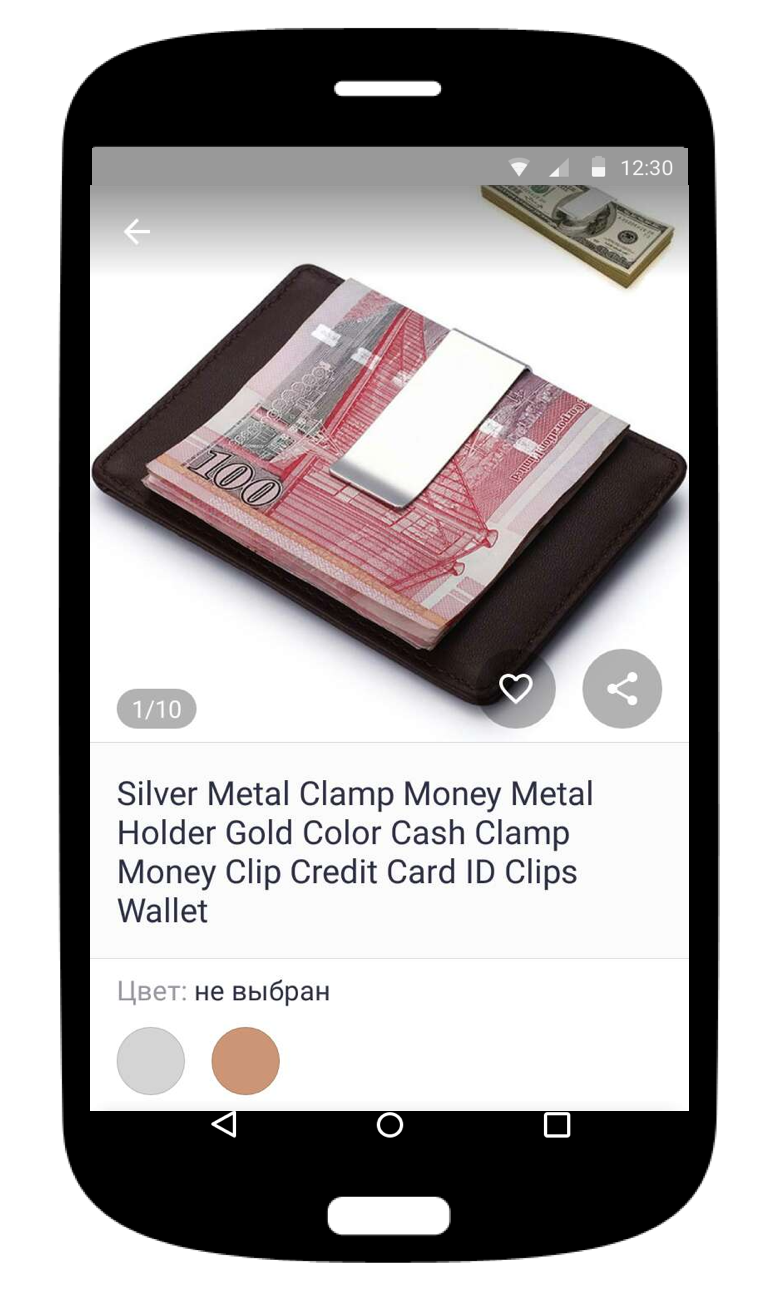 Joom平台产品标题要怎么写规范？Joom平台产品标题要求一览