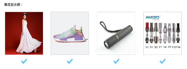 敦煌网为什么传不上产品图片？敦煌网产品图片上传要求