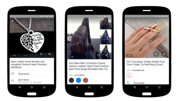 Joom平台产品标题要怎么写规范？Joom平台产品标题要求一览