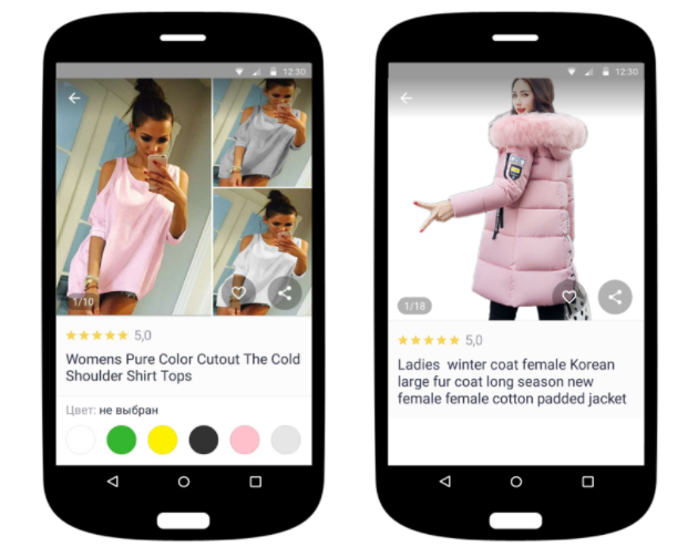 Joom平台产品图片要求：Joom对产品图片要求都有哪些？