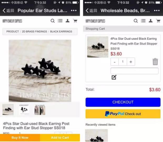 跨境电商独立站，该怎么做好？