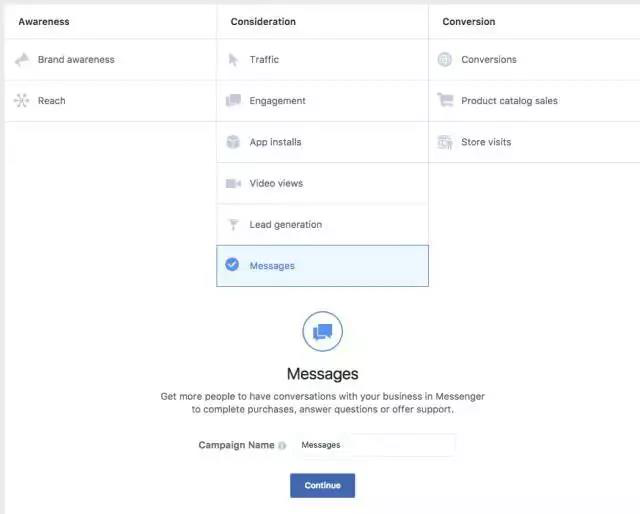 Facebook messenger工具介绍及使用方法