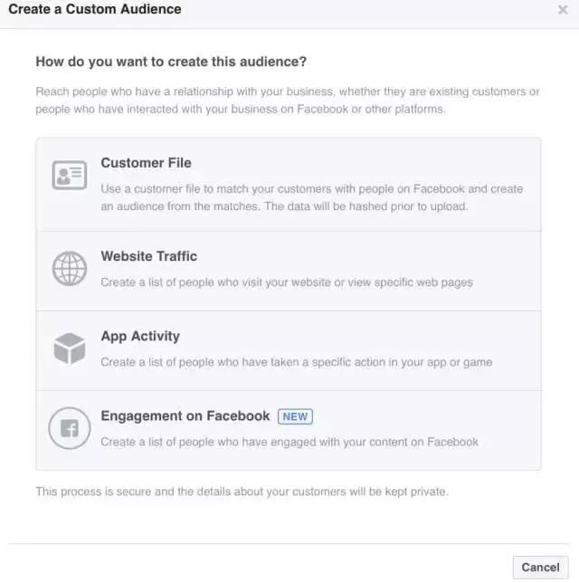 Facebook messenger工具介绍及使用方法