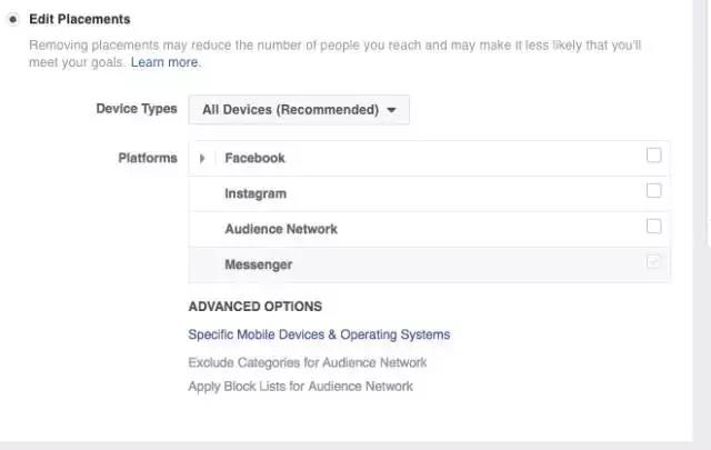 Facebook messenger工具介绍及使用方法